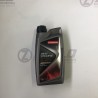 CHIAMPION ATF 8 OLIO PER TRASMISSIONE BMW WW  FIAT LAND ROVER